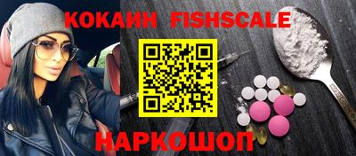 apvp Ликино-Дулёво