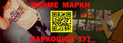 мефедрон Лесосибирск