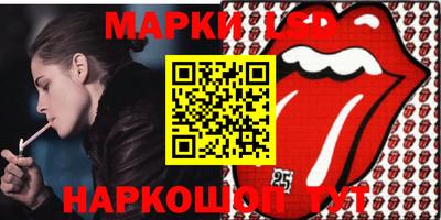 apvp Ликино-Дулёво