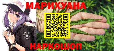 COCAINE Ливны