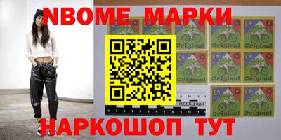 apvp Ликино-Дулёво