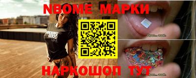 не бодяженный Мариинск