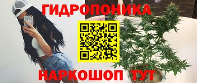 COCAINE Ливны