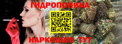 apvp Ликино-Дулёво