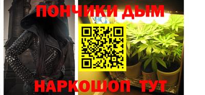 COCAINE Ливны
