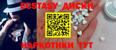 мефедрон Лесосибирск