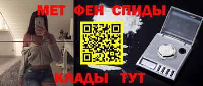 стаф Малоярославец