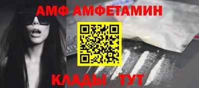 apvp Ликино-Дулёво