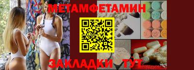 не бодяженный Мариинск
