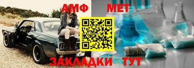 apvp Ликино-Дулёво
