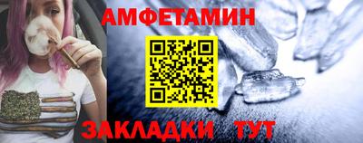 мефедрон Лесосибирск