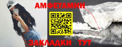 apvp Ликино-Дулёво