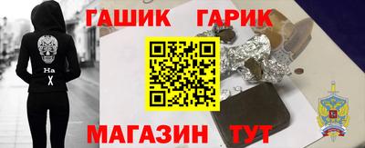 apvp Ликино-Дулёво
