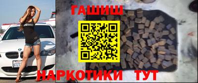 COCAINE Ливны