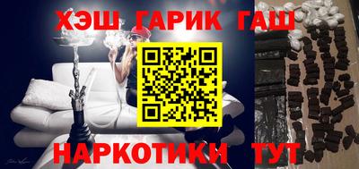 apvp Ликино-Дулёво